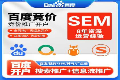 微博信息流内容质量提升方法